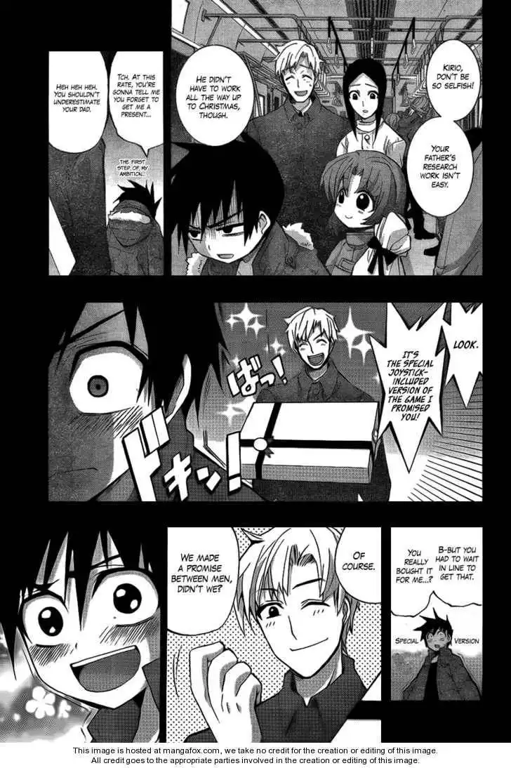 Out Code Chapter 4 25